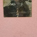 L'aurosee 3*
